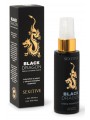 Crema intensificante BLACK DRAGON - 50ml