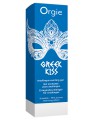 Greek Kiss - 50 Ml