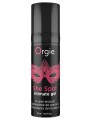 She Spot - G-Spot Arousal - 15ml